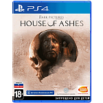 The Dark Picture Antology: House Of Ashes [PS4, русская версия]