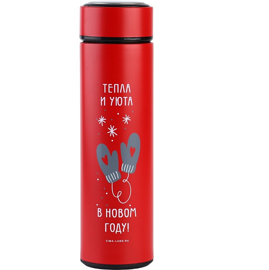 Термос с шапочкой «Тепла и уюта», 500 мл 10474382