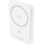 Внешний АКБ BOROFONE BJ63 Nimble (5000mAh) белый, PD20Вт