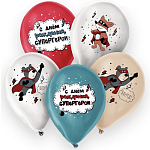 Воздушные шары латексные 12" «С днём рождения, супергерой», 5 шт.