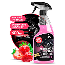 Полироль пластика GRASS Polyrole matte, Клубника, матовый, 600мл