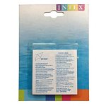 Ремкомплект для бассейна, самоклеящиеся заплатки Intex, 6 шт, 7 х 7 см