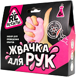 Научно-познавательный набор "Жвачка для рук", розовый УТМ01328539