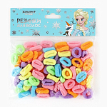 Набор резинок для волос 100 шт., 1 см, Холодное сердце