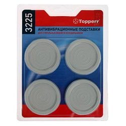 Подставки антивибрационные TOPPERRR 3225, тонкие, 4 шт. в блистере