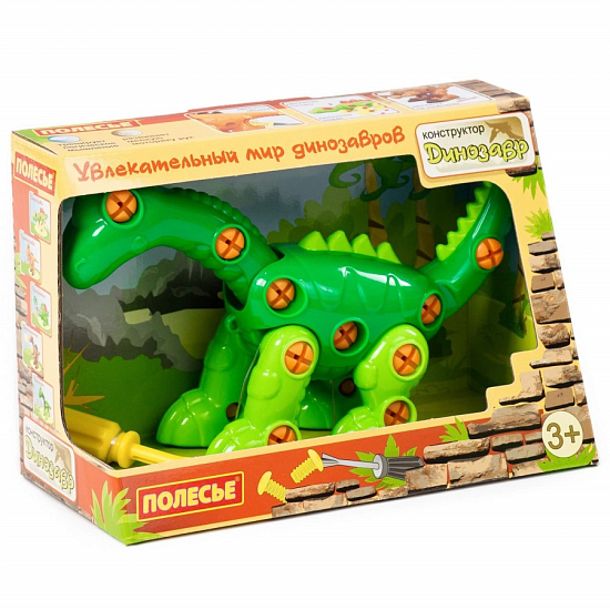 Конструктор-динозавр ПОЛЕСЬЕ "Диплодок" 35 эл