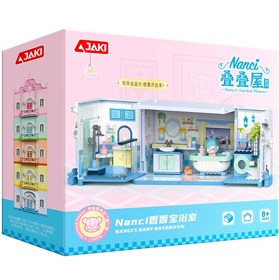 Конструктор Jaki HK134 "Домик Нэнси: Ванная комната"
