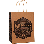 Пакет «Настоящему мужчине», MS 18×23×10 см 9590672