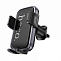 Автомобильный держатель HOCO H78 Black metallic