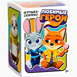 Игрушка-сюрприз «Любимые герои», зверята