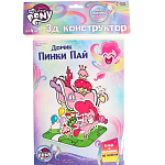 Конструктор 3D из пенокартона  "Домик Пинки Пай", 2 листа, My Little Pony   7472682