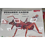 Пазл-3D трехмерная головоломка-модель насекомого Муравей-листорез