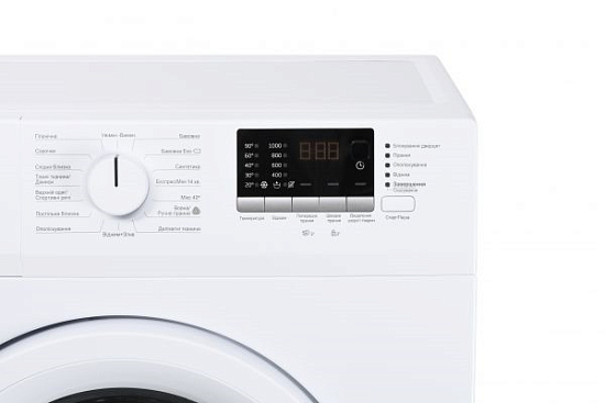 Стиральная машина BEKO WRE 65P2 BWW