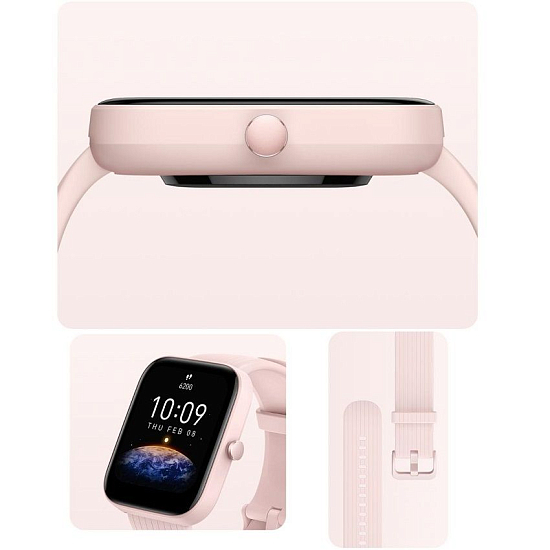 Смарт-часы XIAOMI AMAZFIT Bip 3 Pro розовый (A2171)