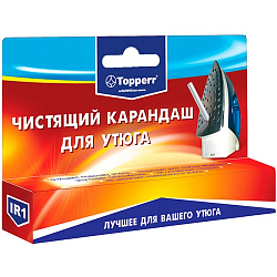 Карандаш для чистки подошвы утюга TOPPERR 1301 IR 1