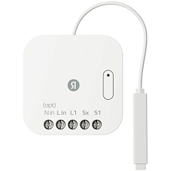 Умное реле одноканальное Яндекс (YNDX-00537) White