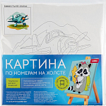 Картина по номерам детская «Самолет», с подрамником, 20×20 см 10372175