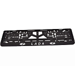 Рамка номерного знака LADA , книжка, рельефная надпись,хром