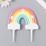 Декор для творчества пластик "Радуга в облаках со звёздами" 7 см   9545853