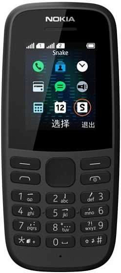 Телефон NOKIA 105 DS TA-1174 Black