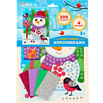 Аппликация «Снеговик» 4 цвета, 200 элементов 9951390