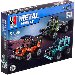 Конструктор металлический «Внедорожник», 190 деталей 10660422