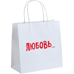 Пакет «Любовь», 22×22×11 см 3907852