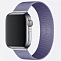 Металлический ремешок для Apple Watch (42/44mm) милан сиреневый