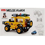 Конструктор Sluban Модельки «Джип сафари», 288 деталей 5146960