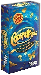 Соображарий (на русском)