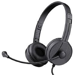 Наушники DEFENDER Tune 160 черный