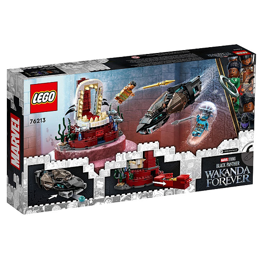 Конструктор LEGO Marvel Super Heroes 76213 Тронный зал короля Нэмора