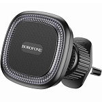 Автомобильный держатель BOROFONE BH96 NT Ice, чёрный