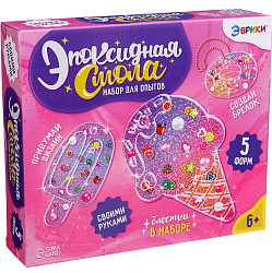 Набор для опытов «Эпоксидная смола: Сладости», брелоки 10179827