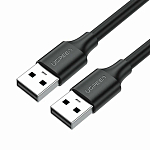 Кабель USB <--> USB  1.5м UGREEN US102 (10310)  черный