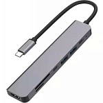 USB-Хаб XO-HUB008, чёрный (7в1)