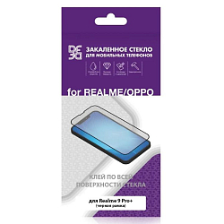 Противоударное стекло DF для Realme 9 Pro+ DF rmColor-23 black