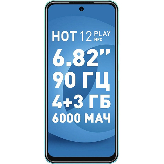 Смартфон Infinix Hot 12 Play 4/64 Зелёный (Уценка)