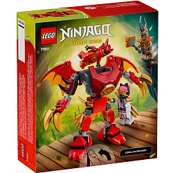 Конструктор LEGO NINJAGO 71851 Мех-дракон Кая: боевой набор