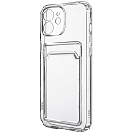 Силиконовый чехол Clear Card для iPhone 12 прозрачный с карманом для пластиковых карт