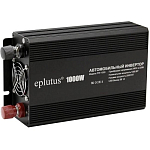 Инвертор EPLUTUS PW-1000