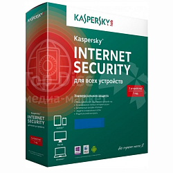 Kaspersky Internet Security Multi-Device (2ПК-1 год) КОРОБКА