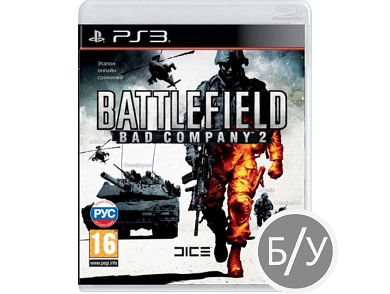Battlefield Bad Company 2 [PS3, русская версия] Б/У