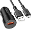 Авто ЗУ 2USB BOROFONE BZ19, Wisdom, microUSB, чёрный