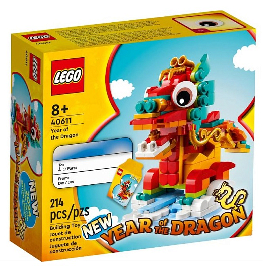 Конструктор LEGO Iconic 40611 Год Дракона