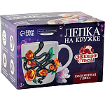 Набор для декора кружки «Змея с цветами» полимерной глиной