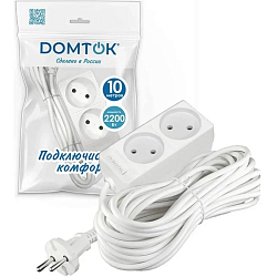 Сетевой удлинитель 10.0м DOMTOK 2гн.,ПВС 2*1  2,2кВт б/з