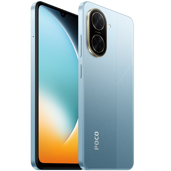 Смартфон Xiaomi POCO C71 3/64Gb Blue