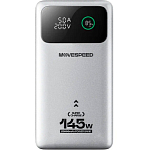 Внешний АКБ MOVESPE (25000mAh) дисплей, быстрая зарядка для ноутбуков (YSPBM25 pro) Grey