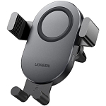 Автомобильный держатель UGREEN CD256 (40118) серый космос